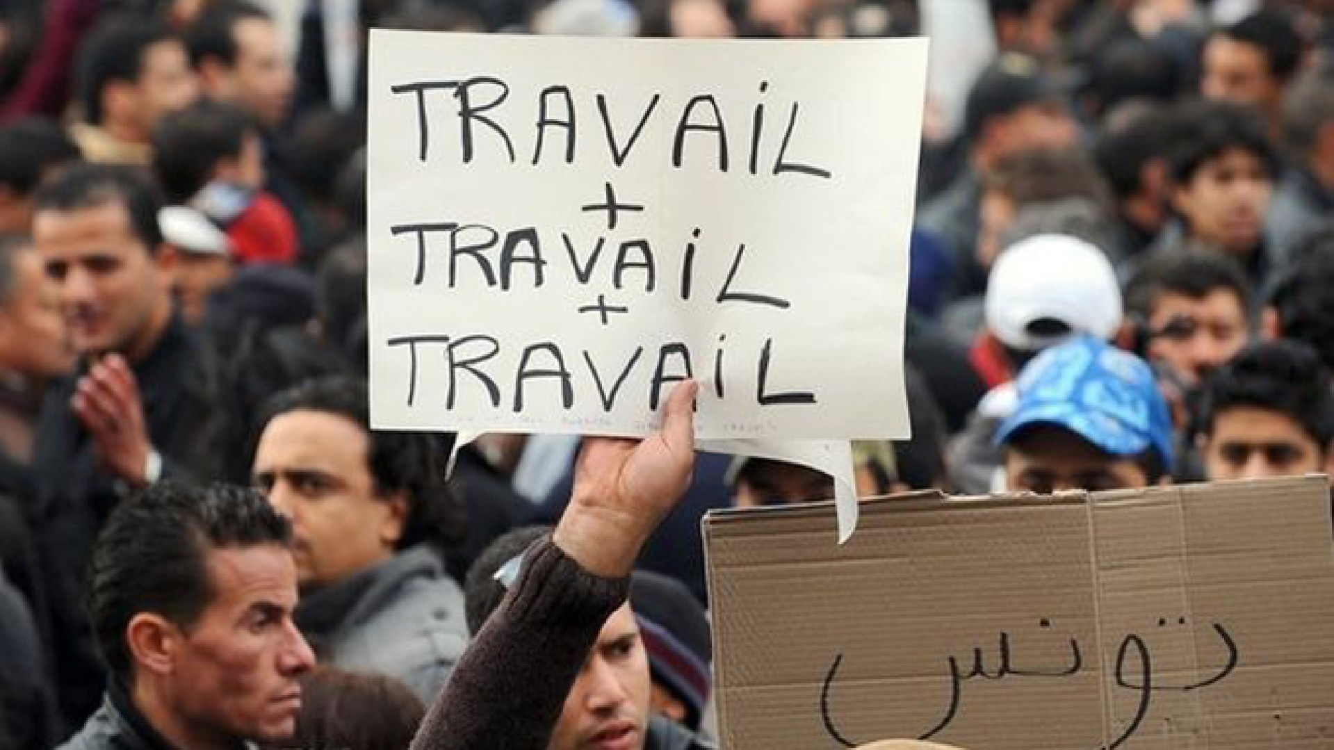 Chômage : la Tunisie est à 15,7 % au premier trimestre de 2025